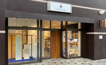 Aqoursの香【 ラブライブ ！サンシャイン!! 】1年生セット ミックスフルーツ ラベンダー ミックスベリー の香り お香 9本 × 3セット 香立て × 1点