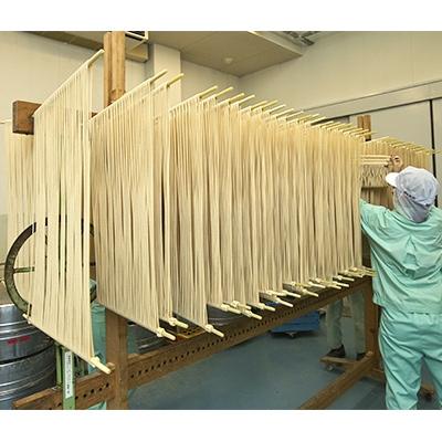ふるさと納税 福崎町 もちむぎ乾麺(10人前)麺つゆ付き |  | 02