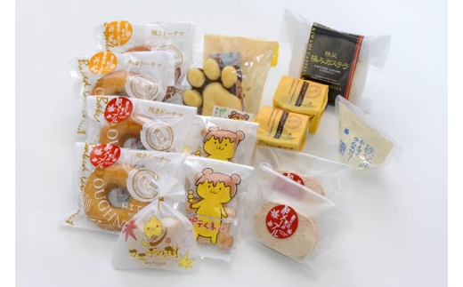 秩父の恵みスイーツ詰合せ ／ お菓子 焼菓子 カステラ ドーナツ セット 埼玉県 特産 No.114