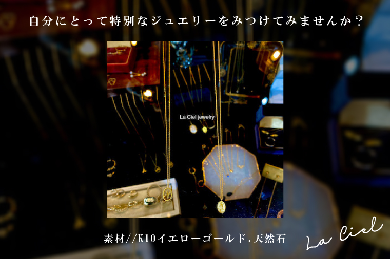 KBD-9-4　天然石のフックピアス シトリン アクセサリー おしゃれ ピアス 耳飾り ジュエリー シンプル カジュアル ラグジュアリー キラキラ かわいい きれい 茨城 鹿嶋市