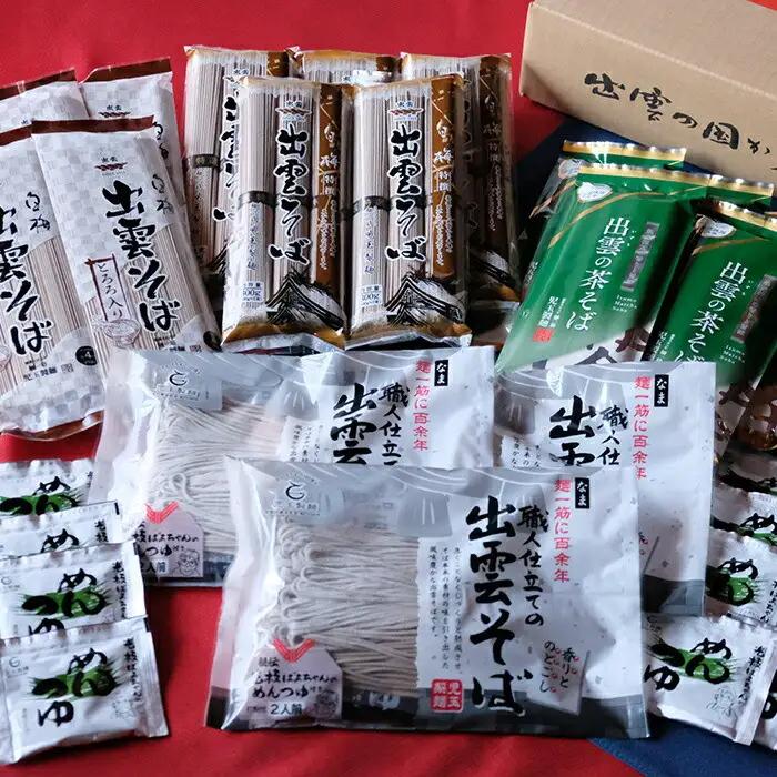 豪華！出雲そば尽くし 全4種44人前 常温保存まとめ買い| 蕎麦