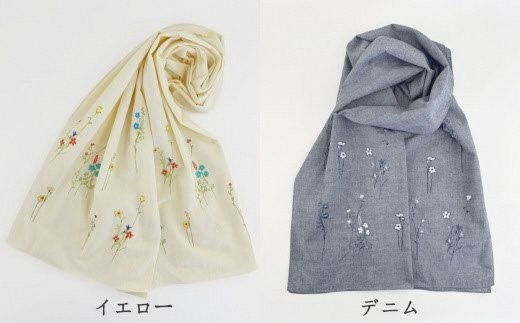 ストール フラワー柄 刺繍ストール オーガニックコットン ( デニム ) レディース 日本製 | おしゃれ シンプル マフラー プレゼントギフト 母の日 新潟県 五泉市 有限会社田中刺繍
