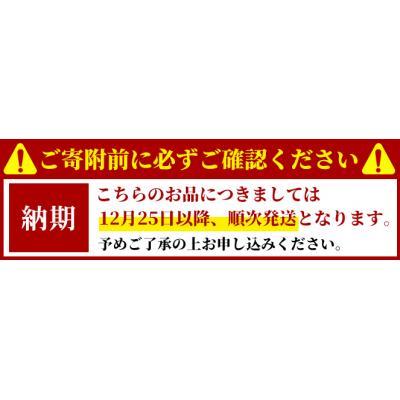 ふるさと納税 境港市 <先行受付中!年末数量限定発送!><訳あり>釜茹で紅ずわい蟹2kg箱詰めセット(4〜6杯) |  | 03
