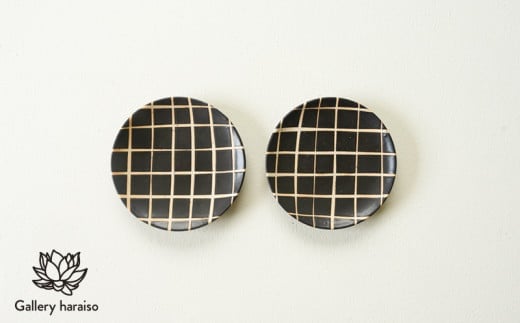 
                  【沖縄のかわいい器】陶factory509 モノクロ皿小　ペア／チェック
                