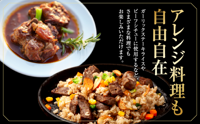 【希少!!黒毛和牛】おくしり和牛 サーロインステーキ 200g×2枚 | 北海道 奥尻町 送料無料