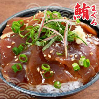 土佐の海鮮丼食べくらべセット（ブリ・タイ・サーモン・マグロ）各4袋セット 1パック60g 漬け丼 海鮮丼 鮪 まぐろ 鰤 ぶり 鯛 おかず おつまみ 惣菜 魚介類 海鮮 個包装 小分け お取り寄せ_イ
