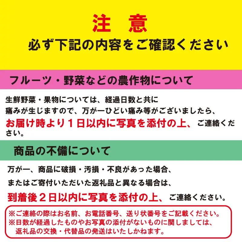 トマト 中玉 2kg シンディースイート はーとふるトマト 【 トマト 】