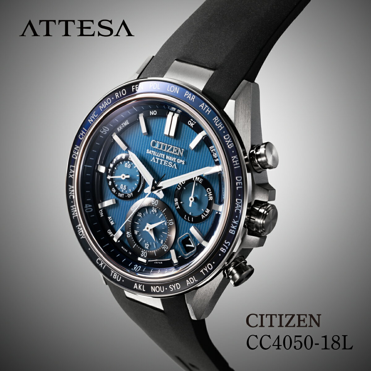 【ふるさと納税】CITIZEN ATTESA ACT Line CC4050-18L | シチズン citizen アテッサ 腕時計 時計 正規品 メンズ ビジネス スーツ カジュアル フォーマル 贈答 贈答用 ギフト プレゼント 父の日 国内製造 国産 電波 ソーラー エコドライブ チタニウム 防水 埼玉県 所沢市
