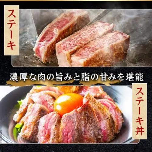 飛騨牛 ヒレステーキ300g(150g×2枚)【配送不可地域：離島】【1746380】