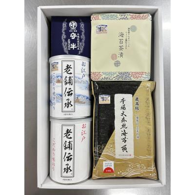 ふるさと納税 大田区 守半の海苔三昧