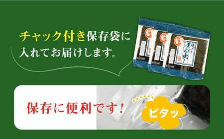 福岡県産有明のり キズ海苔 全型30枚《築上町》【株式会社ゼロプラス】[ABDD019] のり巻き寿司 のりご飯 のりおにぎり のり弁当 のり定番 のりお取り寄せ 人気のり おすすめのり のりの味噌汁