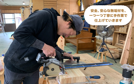 ヒノキ 木工 コンポスト ガーデニング