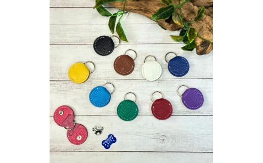 【イタリアンレザー】本革犬鑑札ケース(丸型) 牛革 イタリアンレザー シュリンクレザー 本革 ライトブルー