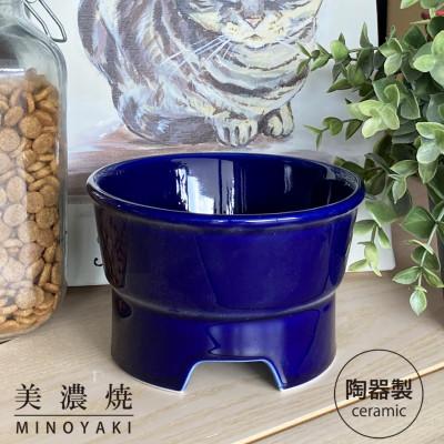ふるさと納税 瑞浪市 美濃焼 陶器製ペット用フードボウル【丸高台プレーンフードボウル(M/ブルー)pet112】