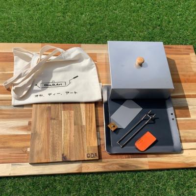 ふるさと納税 岡崎市 oka-d-art 黒皮鉄板 300角用 ハイタイプ蓋付き7点セット 厚さ4.5mm×300×300 |  | 01