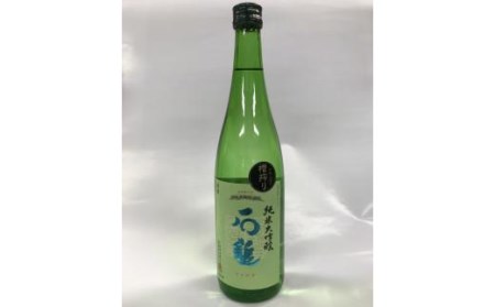 金賞受賞酒 日本酒 純米大吟醸  | 日本酒 日本酒 日本酒 日本酒 日本酒【SKK0011】