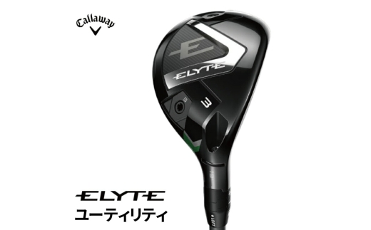 キャロウェイ ELYTE ユーティリティ【4H(22)　VENTUS GREEN 50 for Callaway R】 [№5412-7193]0225