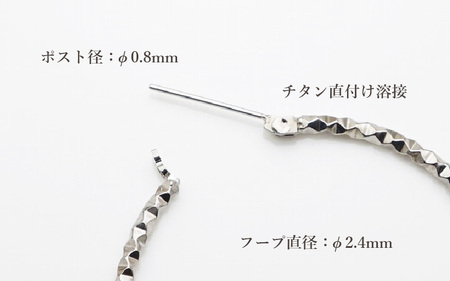 チタンフープピアス/FPM46/φ46mm/左右1ペア チタン製 日本製 【ピアス フープピアス オールチタン 純チタン アクセサリー おしゃれ 軽量】 [E-20301]