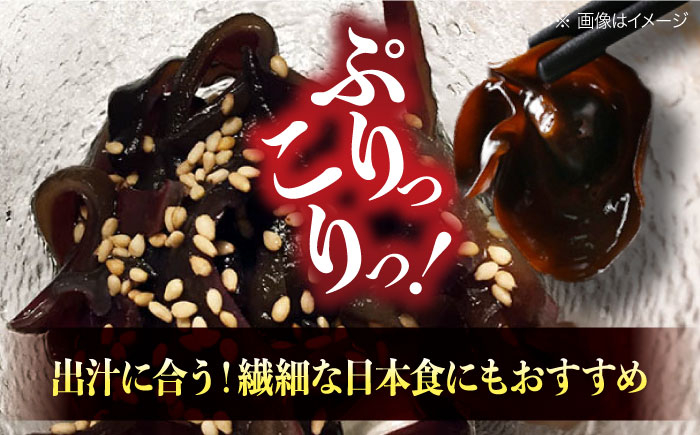 きくらげ 国産 きくらげ 乾燥 乾燥きくらげ 乾物 おつまみ 和食 中華料理  キクラゲ 国産 ラーメン トッピング 木耳 国産