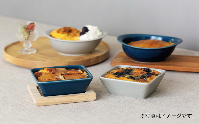 【波佐見焼】OVENWARE スクエア S〈グレー〉 2点セット【西海陶器】 [OA509]