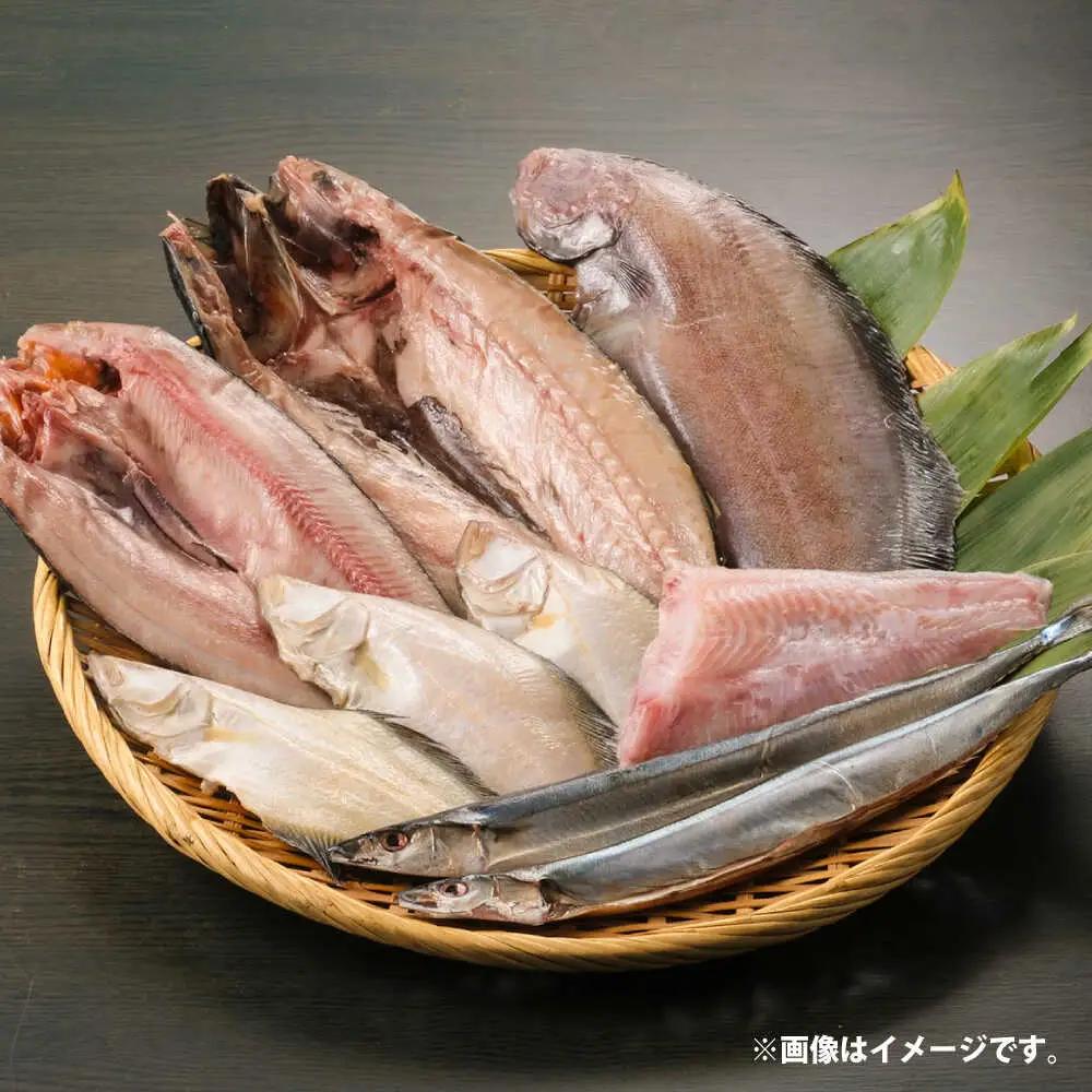 山のひものホエー漬け 梅セット | 有限会社みうら [BNBL001]