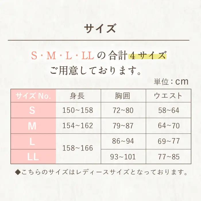 【Lサイズ：無地：ダークブルー】雲ごこちガーゼ レディース パジャマ[OAW008-07] パジャマ