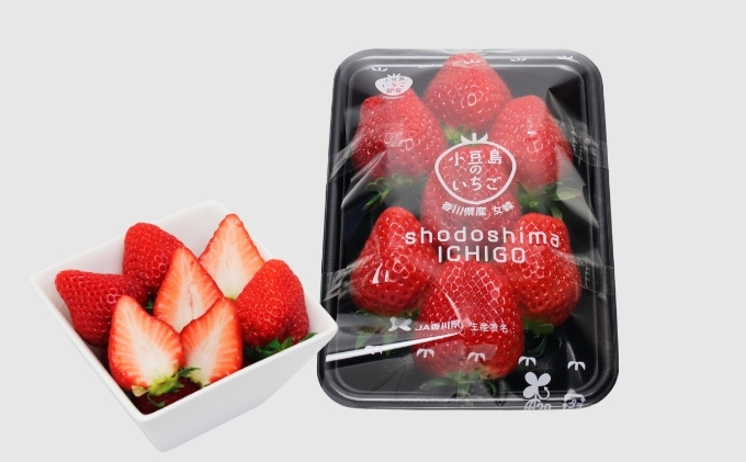 【 小豆島 】小豆島のいちご（女峰）DXパック［ 250ｇ×２パック］ 果物類 苺 イチゴ