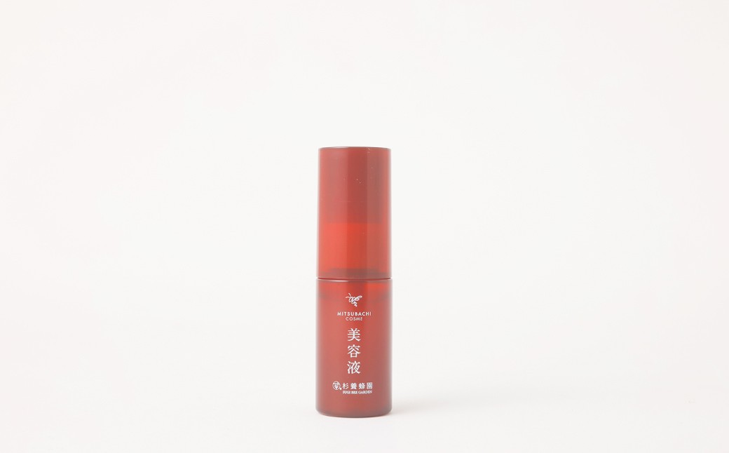 美容液（30ml） ミツバチコスメ