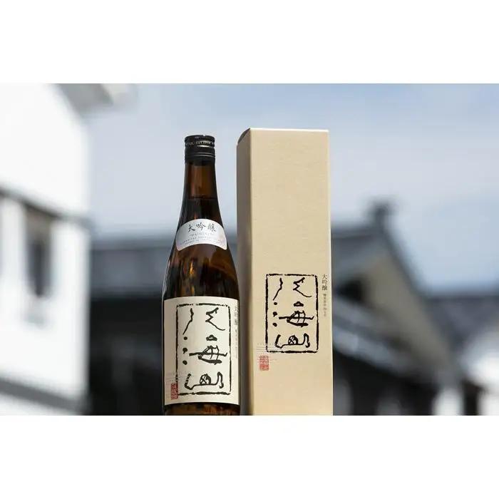 越後の名酒「八海山」大吟醸【四合瓶720ml】 | 八海山