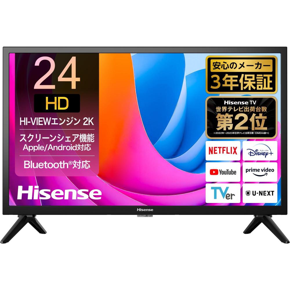 Hisense【設置費込み】3年保証 2K液晶 24インチ 24A4N 141305_KC20