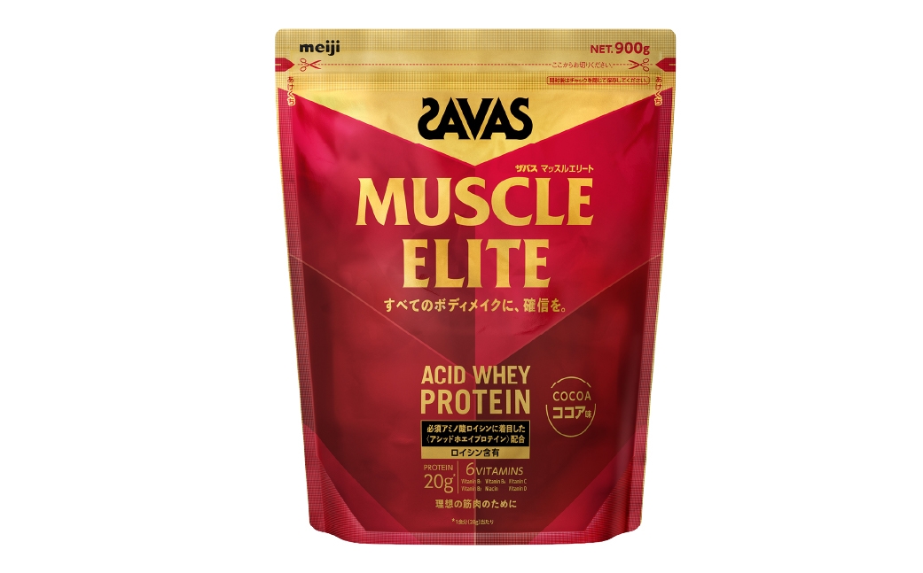 
            明治 ザバス マッスルエリート ココア味【900g 1袋】 SAVAS プロテイン 明治プロテイン 健康 健康食品 美容 ボディメイク 体づくり 筋トレ 人気 おすすめ 岡山県 倉敷市
          