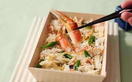 作りたての味をそのまま冷凍！豪華本ズワイガニばらちらし寿司 3人前 ズワイガニ 海の幸 魚介 海産物 食品 冷凍 加工品 ちらし寿司 ひな祭り F7X-0491