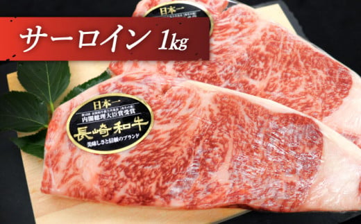 【全6回定期便】「希少部位 たっぷり 食べ比べ 」長崎和牛 贅沢3種の ステーキ Aセット 計13.2kg （約2.2kg/回）【黒牛】 [QBD060] ザブトン シャトーブリアン サーロイン 11