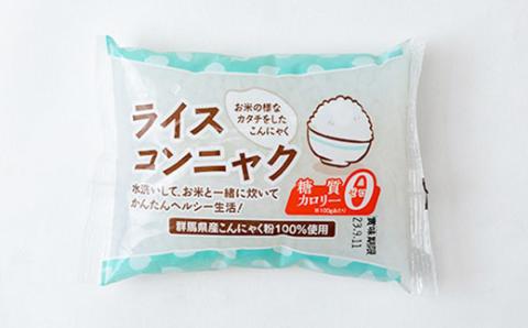 ライスコンニャク　24袋セット