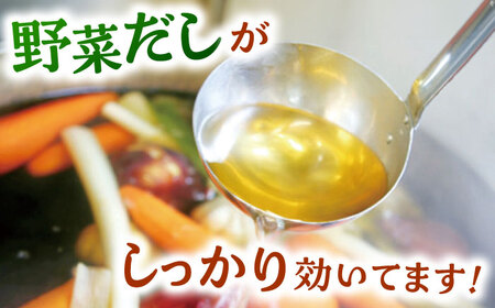 レンジで簡単！野菜だし　からあげ 1kg 桂川町/株式会社フーデスト[ADBJ007]