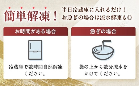 【令和8年1月発送分】【北海道浜中町産】浜ゆでたこぶつ切り（250g×3袋） たこ 小分け 刺身 海鮮 魚介 北海道_H0023-022-R801