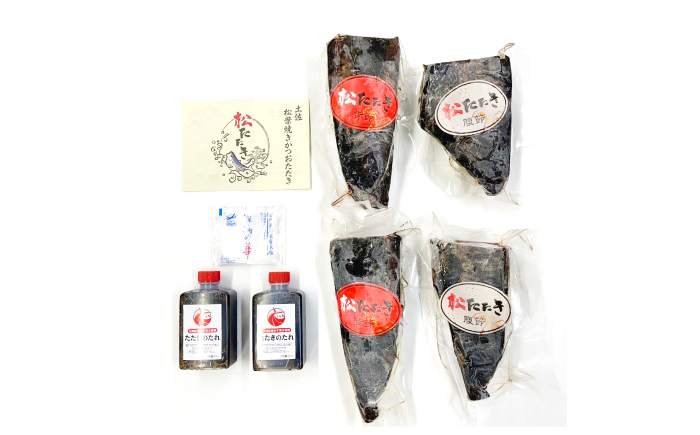 松葉焼き かつおたたき（小分けセット）/ カツオ 鰹 高知かつおタタキ【有限会社　四万十川物産】 [ATBI001]