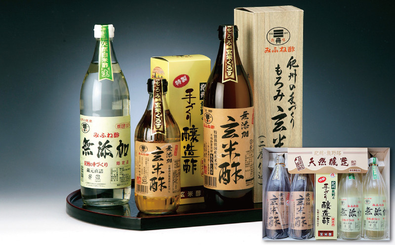 
玄米酢と無添加白米酢5本セット / 酢 玄米酢 白米酢 無添加
