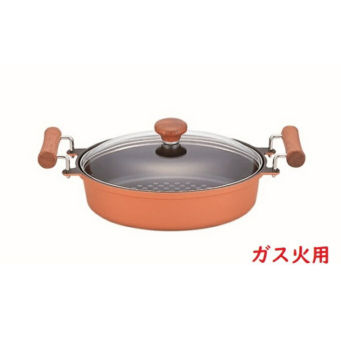 【ふるさと納税】【ガス火用】ドリームグリルパン 装飾品 民芸品 工芸品 伝統技術
