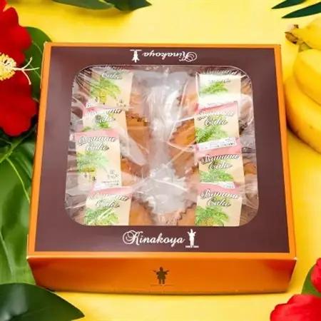 地元民御用達!沖縄県産バナナを贅沢に使用した きなこやのバナナケーキ 8個入り【1670313】