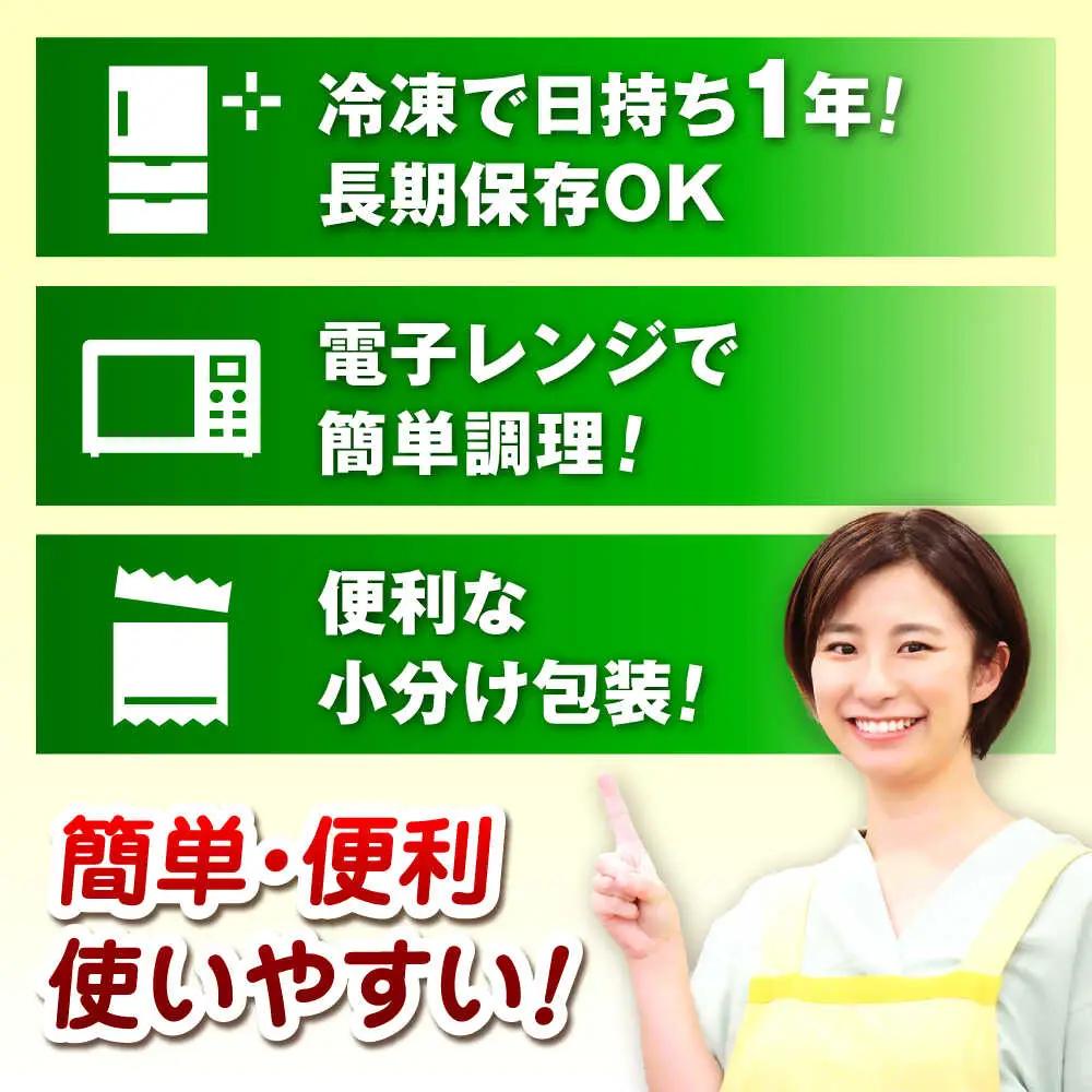 【全3回定期便】熊本県産 こだわり炒飯 りんどうポークのとんこつ風 炒飯 計2.3kg (230g×10) 冷凍食品 炒飯 [BHCS031]