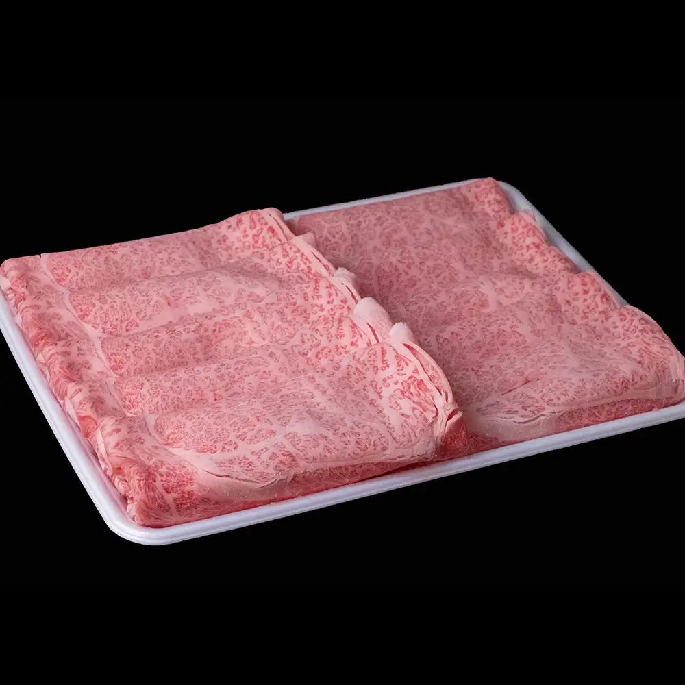 【隔月2回定期便】佐賀牛 肩ローススライス 800g K030529