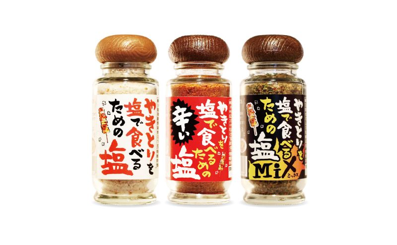 貞塩 やきとりを塩で食べるための塩 白 赤 黒3本セット 調