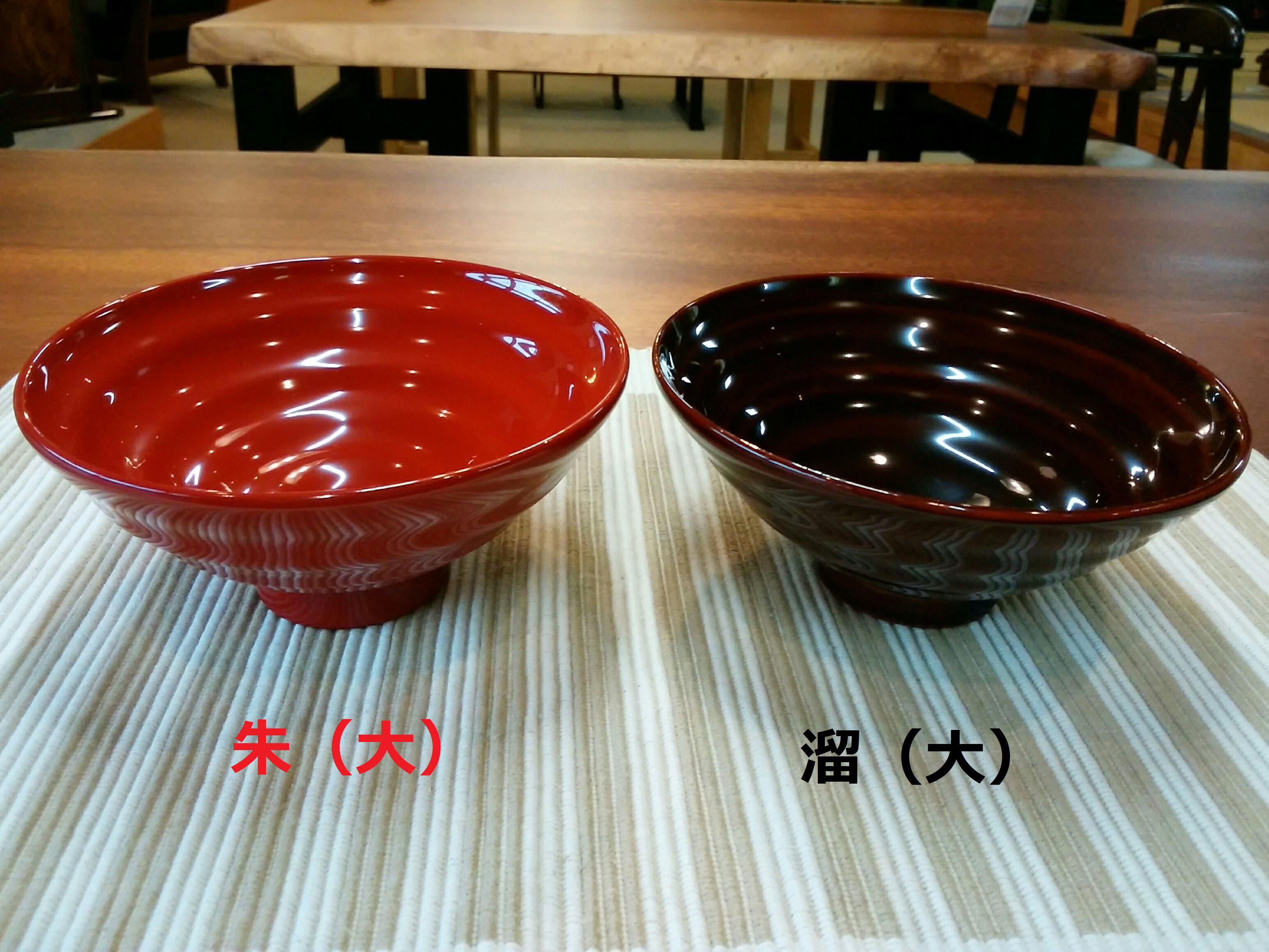≪木曽漆器≫ ハンノキ 飯椀 （小） 【溜】 | 日用品 ハンノキ 父の日 飯椀 茶碗 お茶碗 食器 モダン 和モダン 漆器 木曽漆器 信州 木曽 木曾 木製 溜塗 長野県 塩尻市