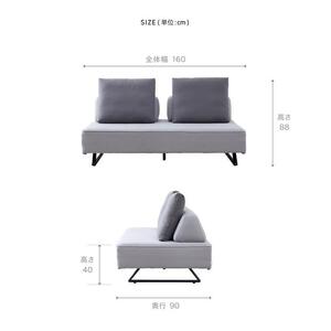 【本体取替カバー(同色)セット】 リバティ2 ソファ 160cm 3人掛け ライトグレー【モーブル】【大川家具】