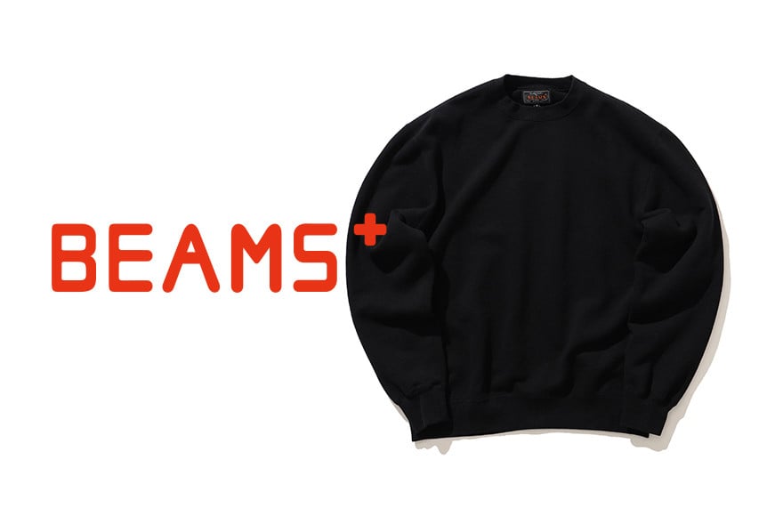 
            【BEAMS PLUS】 スウェットクルー　ブラック　（選べるサイズS〜XL／選べるカラー全４色）
          