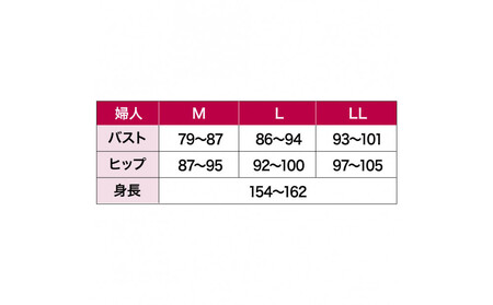 【ひだまり チョモランマ】　婦人タイツ【Mサイズ】