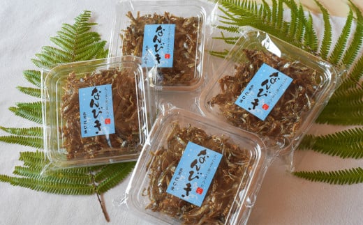 かえり イワシ 佃煮「なんびき」（４個）  三重県尾鷲 人気 大満足 返礼品    GO-4
