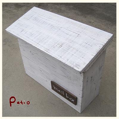 ふるさと納税 小牧市 エイジングアンティーク調 郵便ポスト メールボックス 郵便受け 置型 壁掛け[161P27] |  | 01