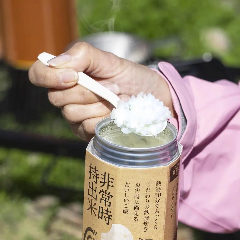 キャンプでも便利！ 長期保存 ！　非常時持出米　白米・わかめごはん（各5缶・計10缶）（製造日から８年）　［ 災害 災害時米 防災 備蓄 備蓄米 非常 非常時 非常米 非常食 米 ごはん ご飯 わかめ